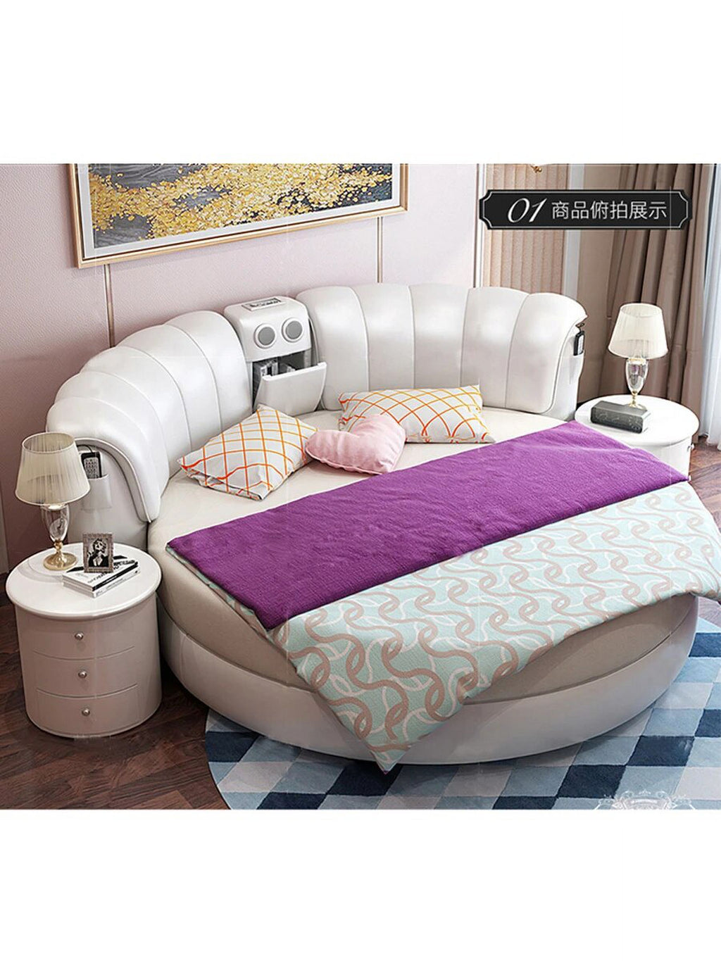 Smart Bed Frame E444